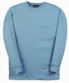 6.5 OZ. ULTRA SOFT KNIT LONG SLEEVE T-SHIRT HRC2